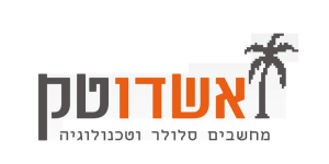 אשדוטק מחשבים