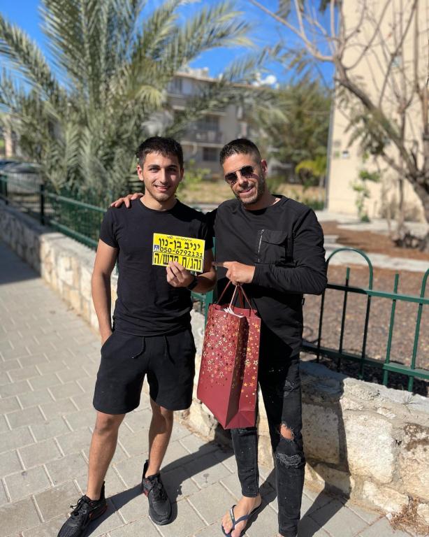 יניב בן נון יניב בן נון