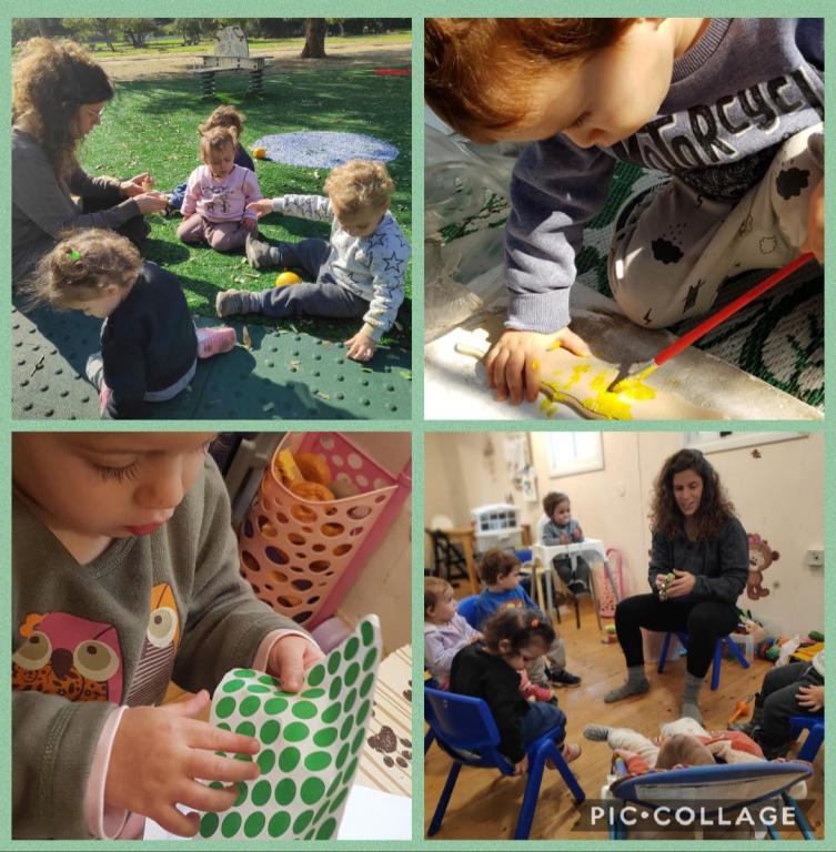 משפחתון מעיינצ'יקו משפחתון מעיינצ'יקו