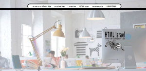 html israel