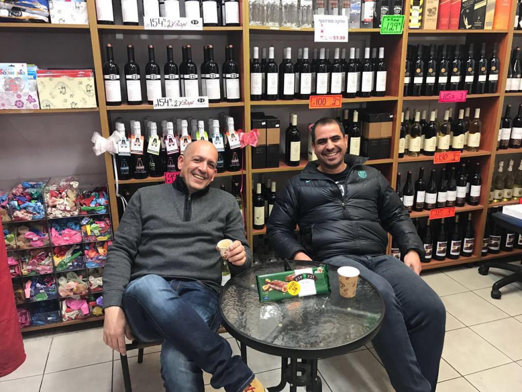 מיני מרקט וינגייט מיני מרקט וינגייט