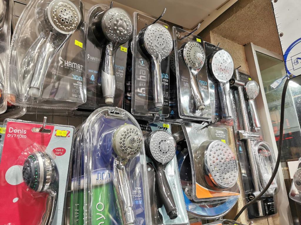 בא לבית בא לבית