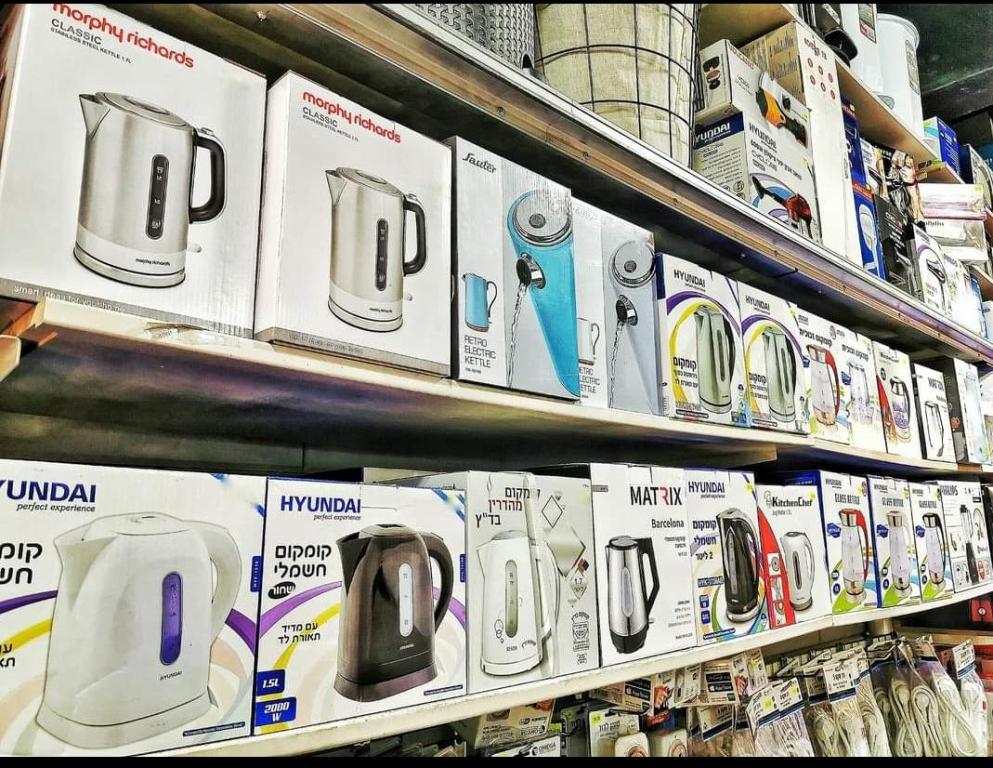 בא לבית בא לבית