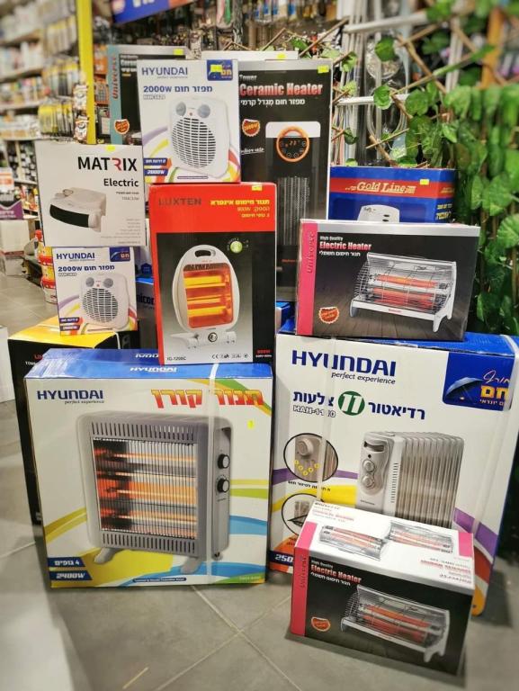 בא לבית בא לבית