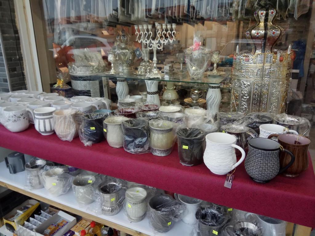 חנות חב"ד תפילין ומזוזות חנות חב"ד תפילין ומזוזות