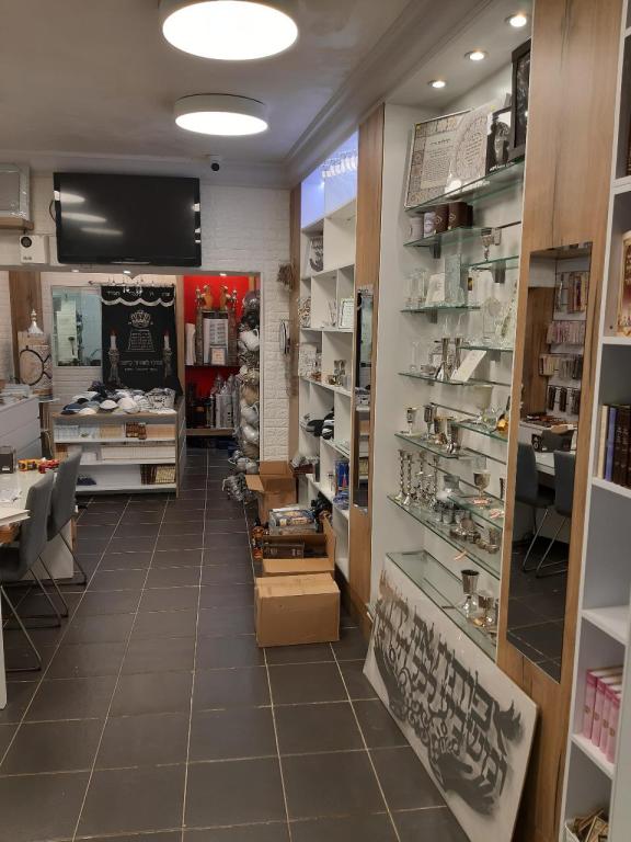 חנות חב"ד תפילין ומזוזות חנות חב"ד תפילין ומזוזות