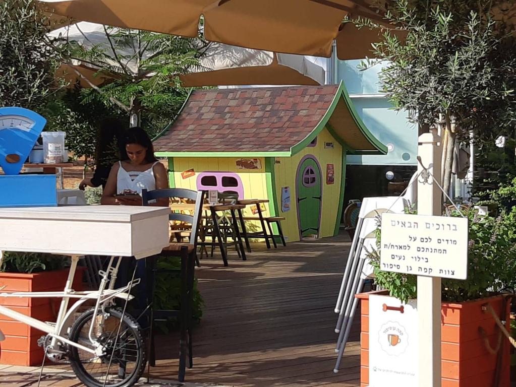 אונדולין ישראל אונדולין ישראל