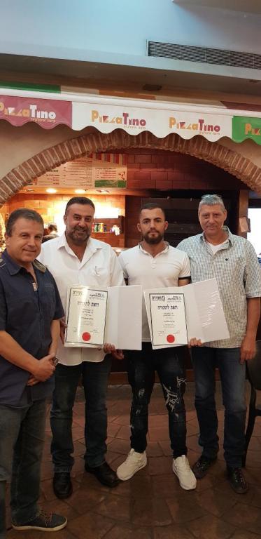 מרכז הפוליגרף הישראלי מרכז הפוליגרף הישראלי