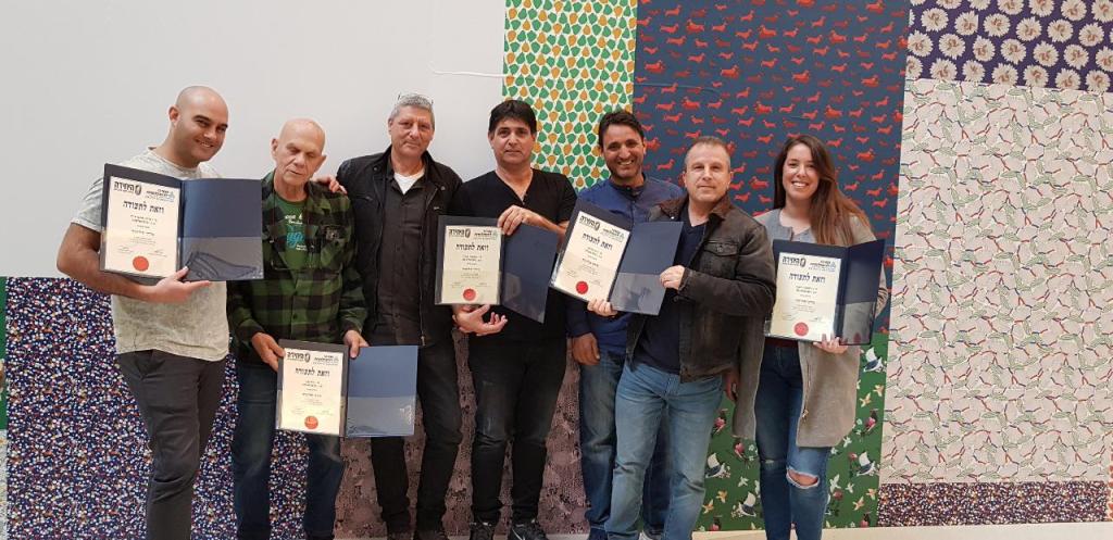 מרכז הפוליגרף הישראלי מרכז הפוליגרף הישראלי