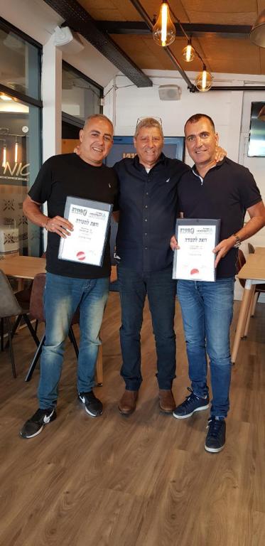 מרכז הפוליגרף הישראלי מרכז הפוליגרף הישראלי