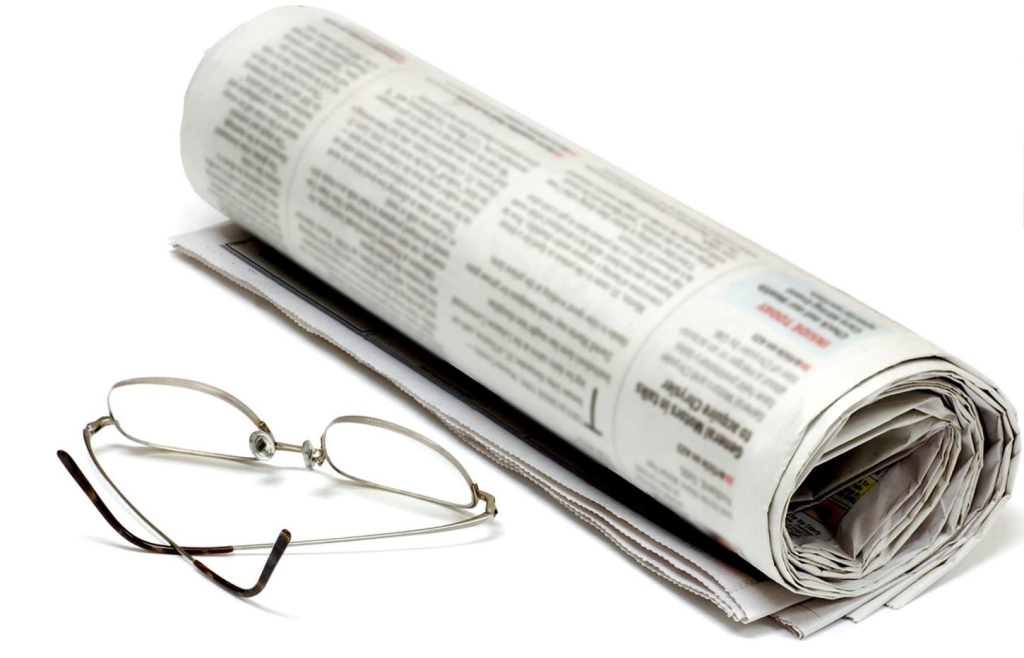 בי מדיה פרסום בעיתונות בי מדיה פרסום בעיתונות