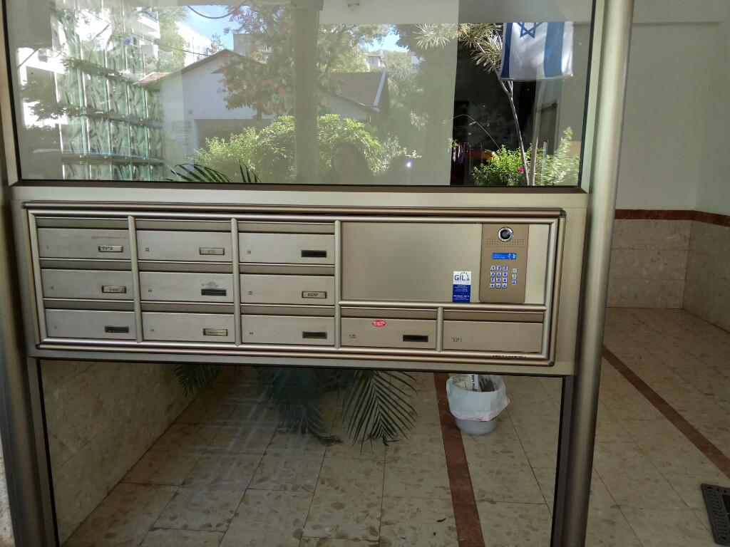 גיל פתרונות תקשורת גיל פתרונות תקשורת