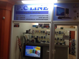 פי סי ליין PC LINE