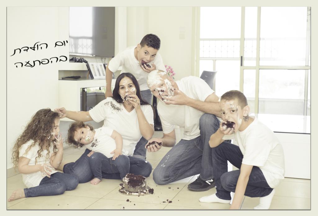 סטודיו לצילום שני אמסלם סטודיו לצילום שני אמסלם