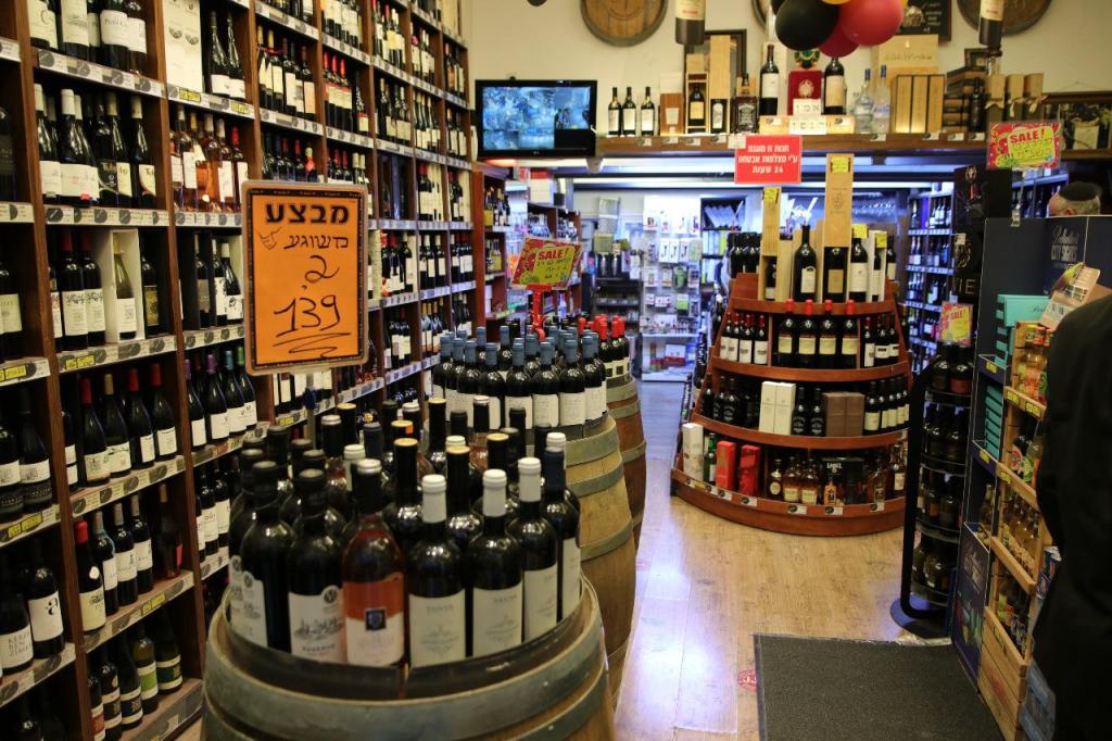 אמן הגפן אמן הגפן