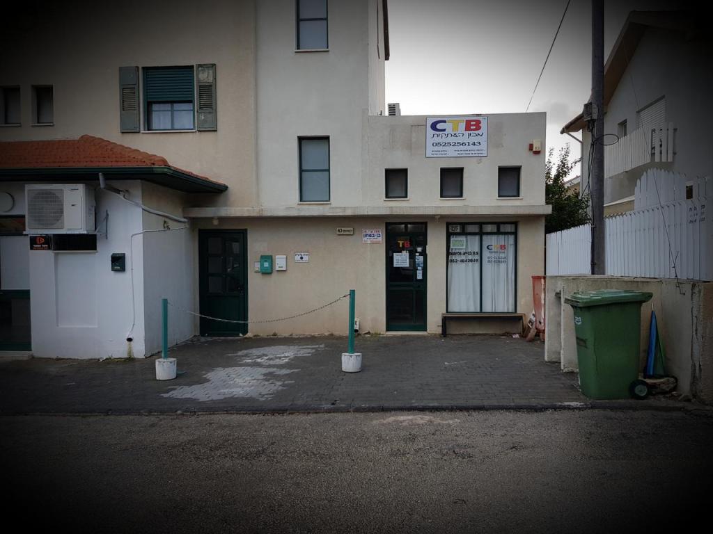 CTB מכון העתקות CTB מכון העתקות