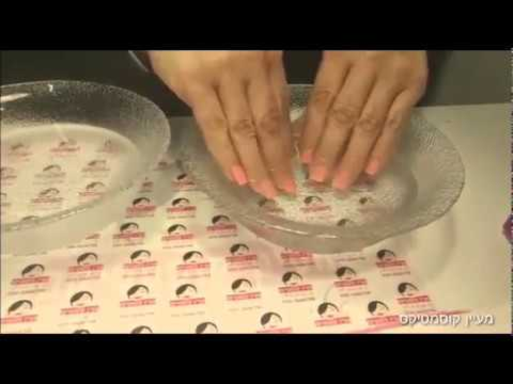 מעיין קוסמטיקס ואיפור מעיין קוסמטיקס ואיפור