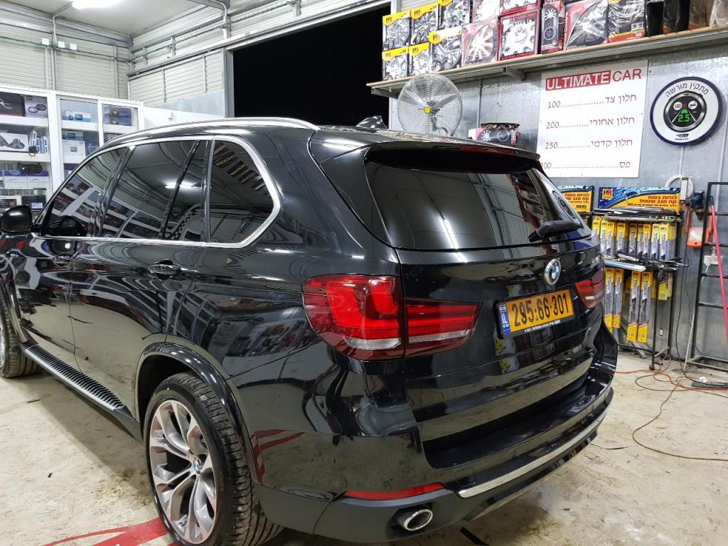 ultimate car ultimate car