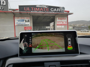 ultimate car