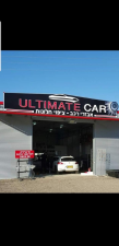 ultimate car