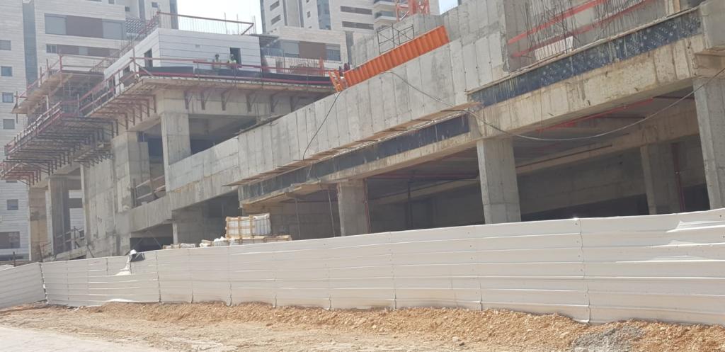 שיש קדמ שיש קדמ