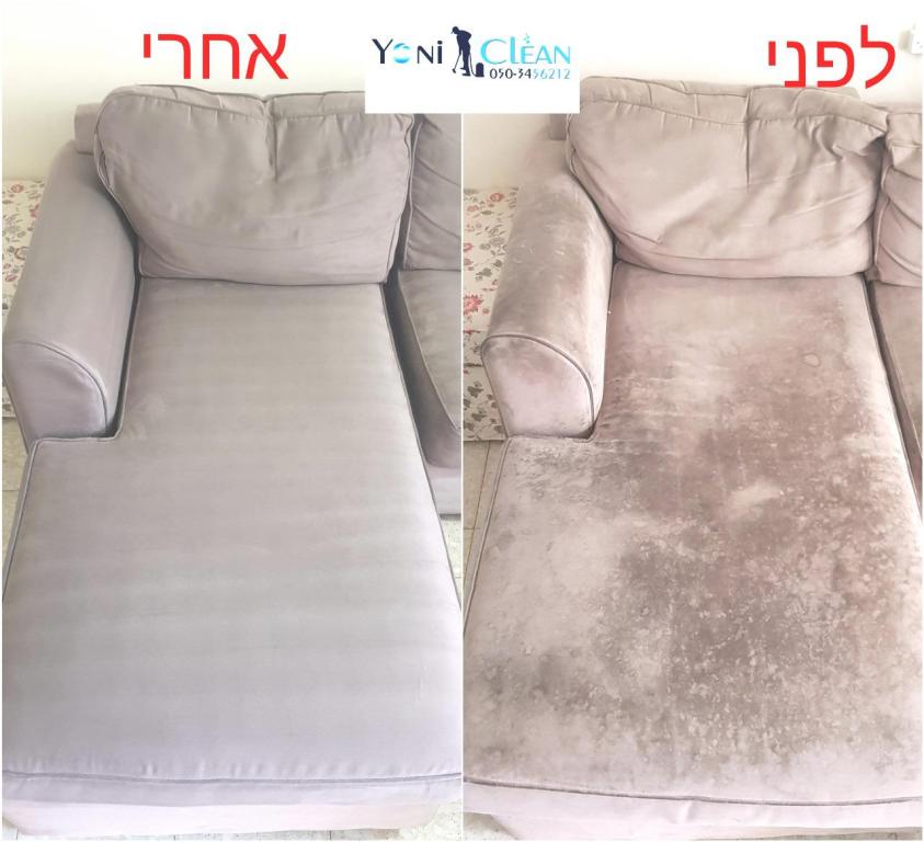 יוני קלין יוני קלין