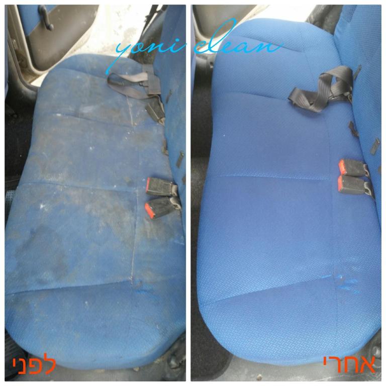 יוני קלין יוני קלין