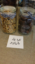 פיקאנט