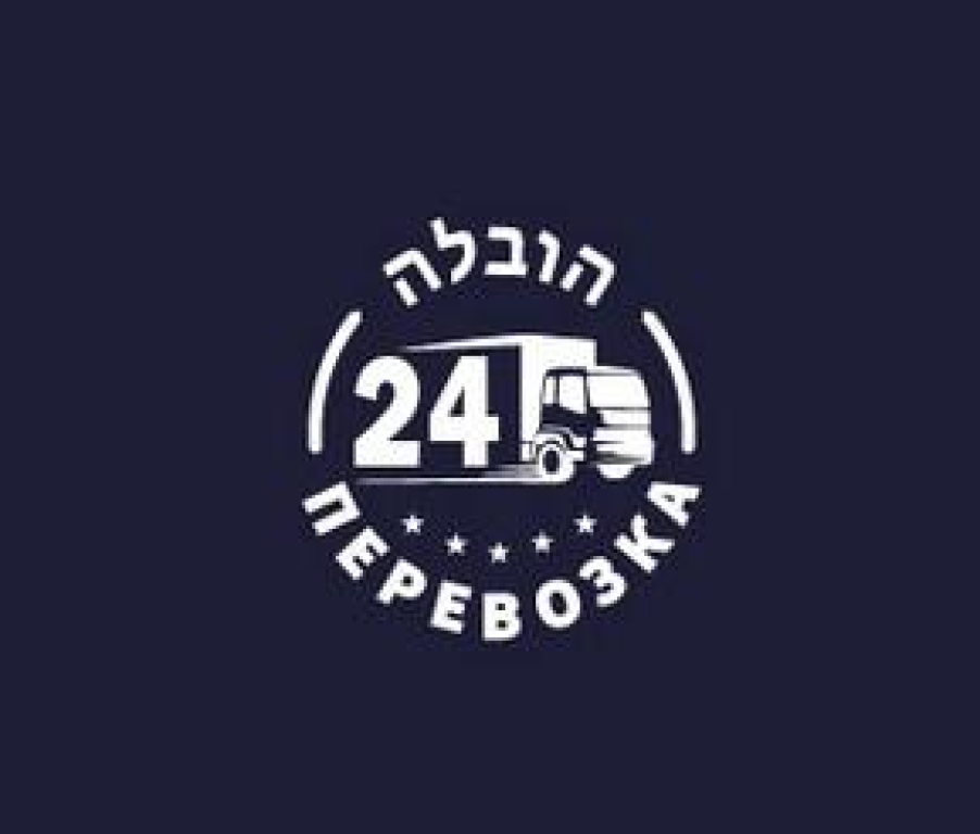 הובלה 24 הובלה 24