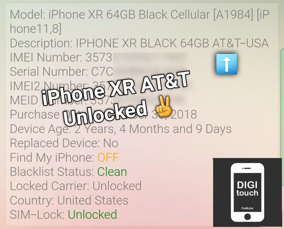 דיגיטאץ' סלולר Digitouch Cellular דיגיטאץ' סלולר Digitouch Cellular