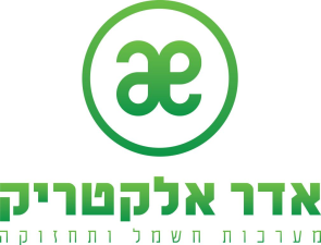 אדר אלקטריק