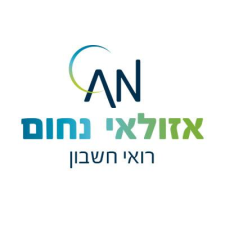 אזולאי נחום