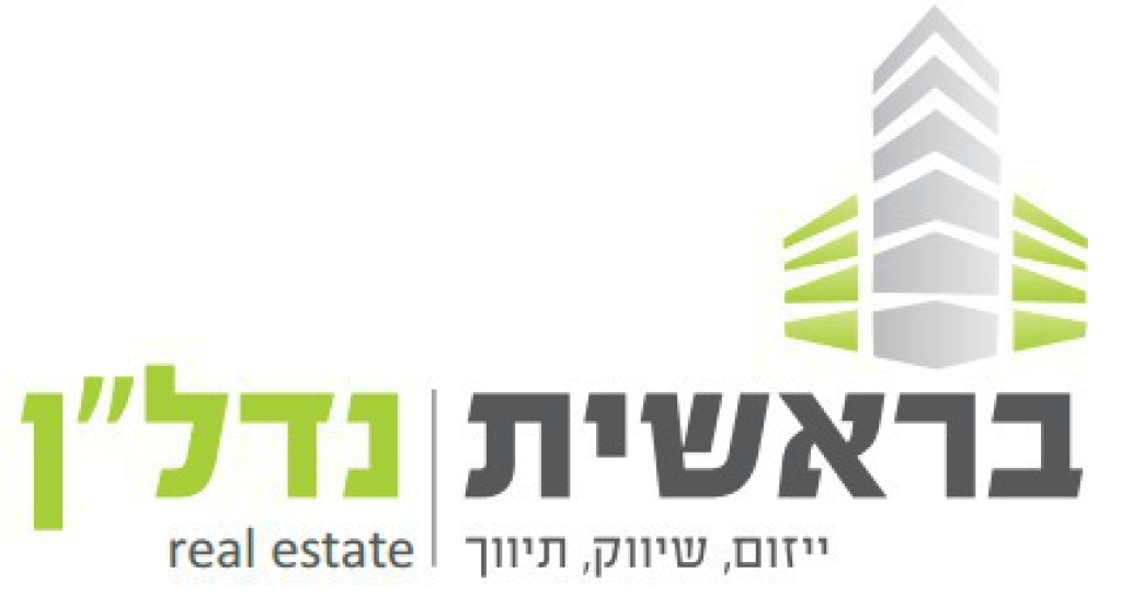 בראשית נדל"ן בראשית נדל"ן