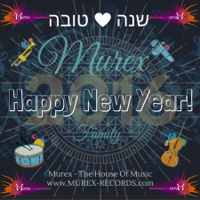 מורקס אולפן הקלטות ושירותי סאונד