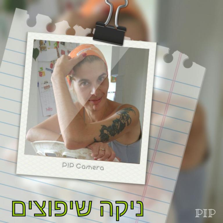 ניקה שיפוצים ניקה שיפוצים