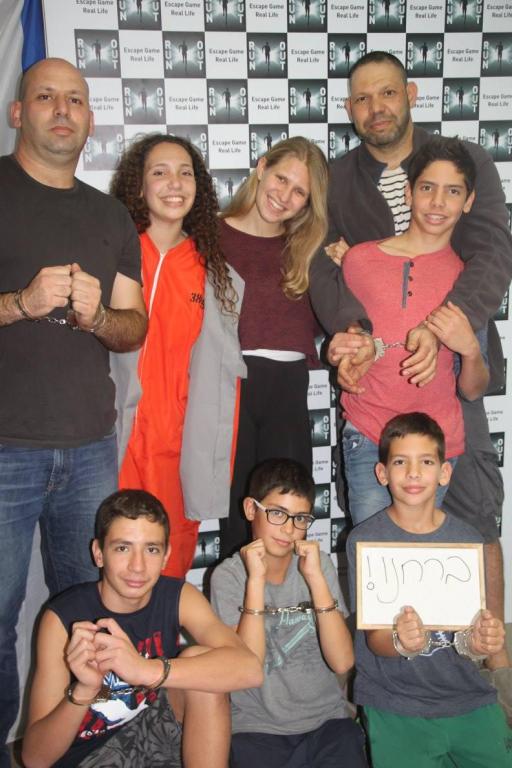 Run Out ראן אאוט Run Out ראן אאוט