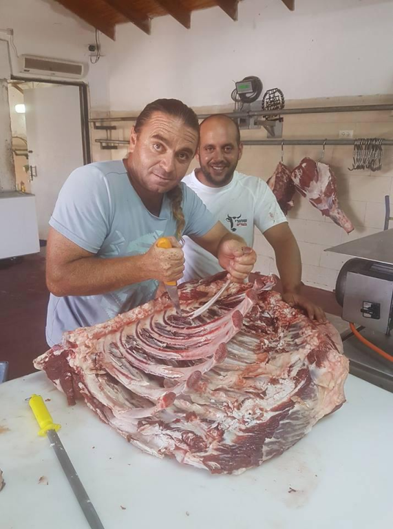 אטליז רוני שחורי אטליז רוני שחורי