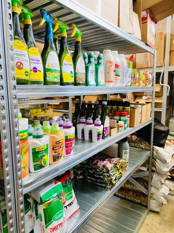 הידרו גרושופ הידרו גרושופ