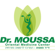 ד"ר אחמד מוסא PhD