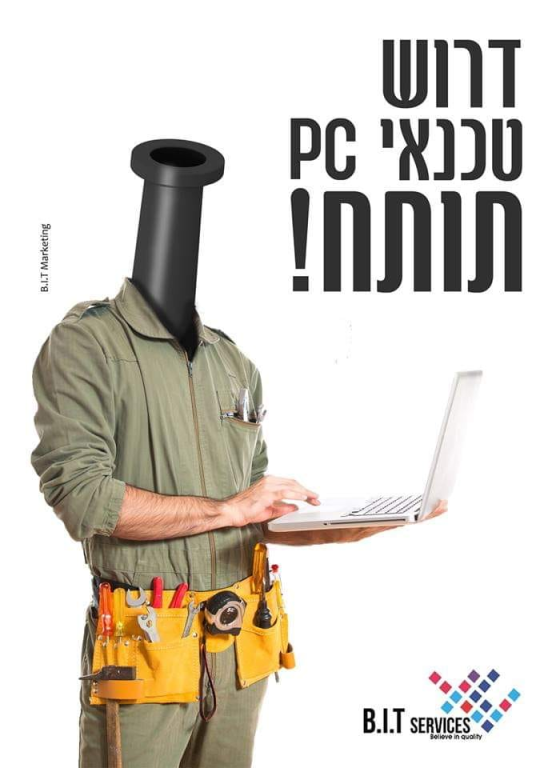 B.I.T Services B.I.T Services