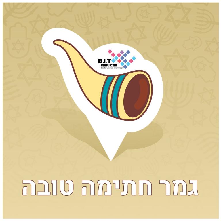 B.I.T Services B.I.T Services