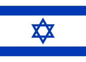 בן יוסף מצגות לאירועים