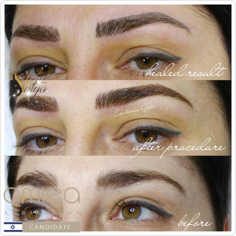 קטיה גיגי קטיה גיגי