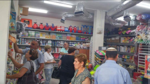 דניאלי רחובות