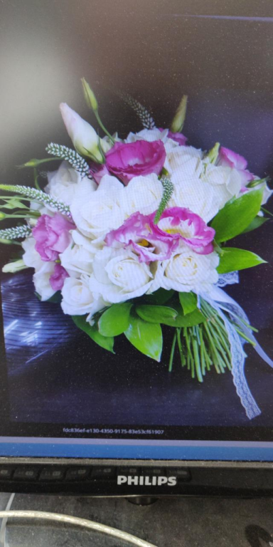 שפת הפרחים שפת הפרחים