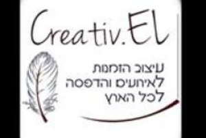 סטודיו סאל