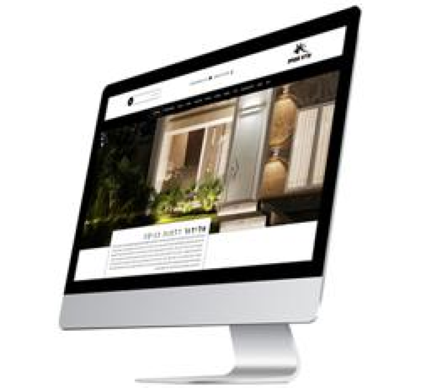 סטודיו סאל סטודיו סאל