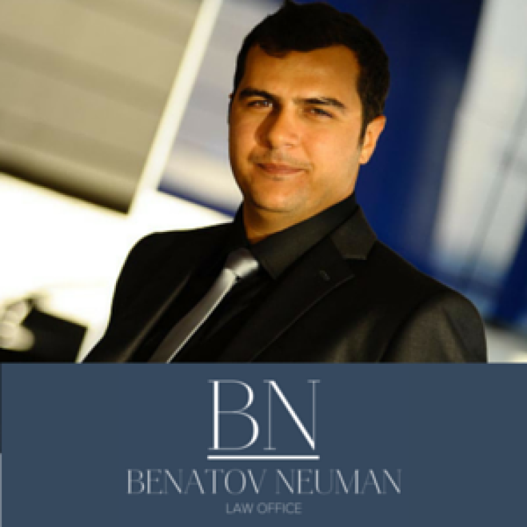 עו"ד גבריאל בנטוב עו"ד גבריאל בנטוב