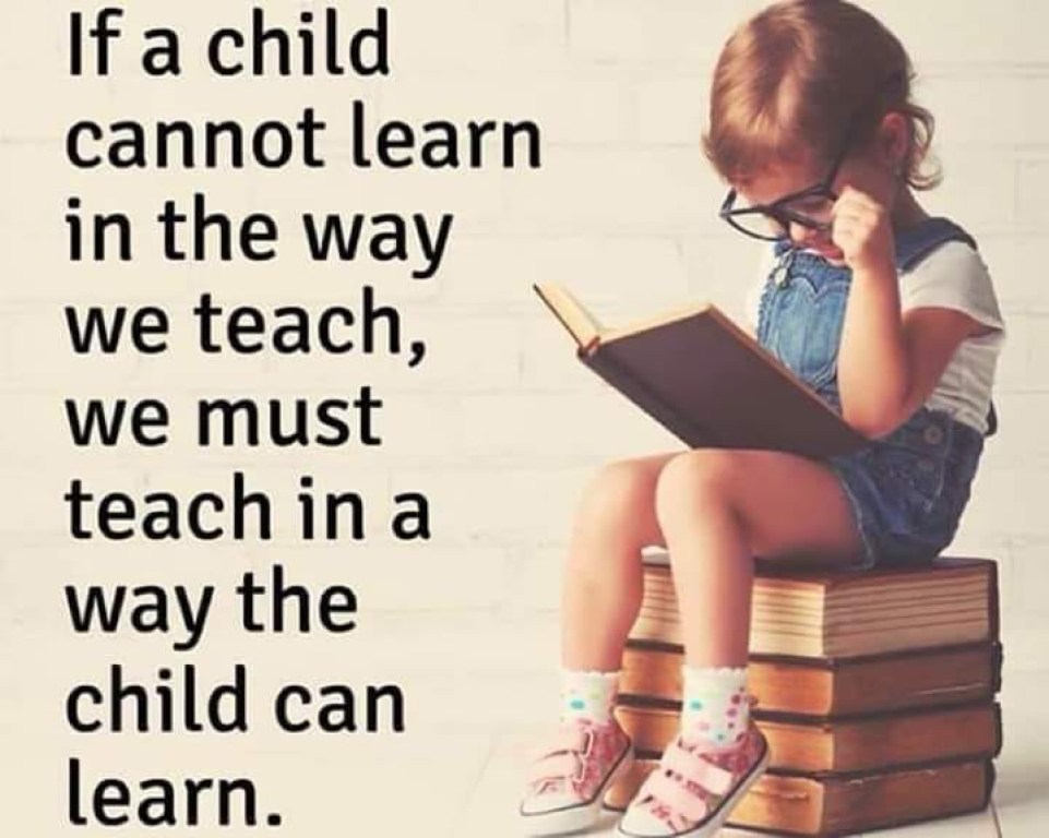 גן אידוקה גן אידוקה