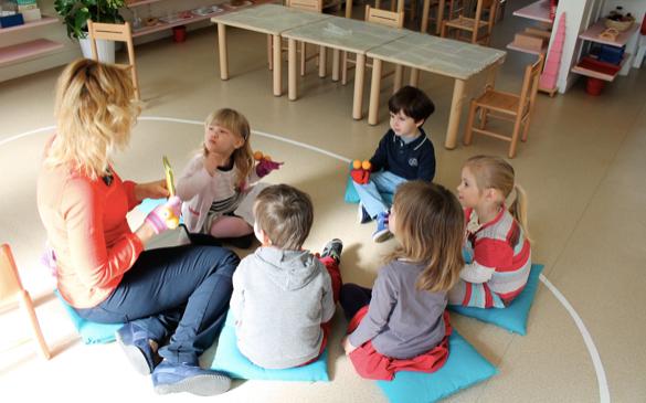 גן אידוקה גן אידוקה